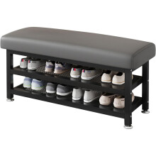 Shoe Rack Bench Gray 2-Tier 31.5" x 12.2" x 19.3"