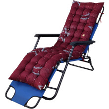 WSYW patio lounger cushion dark red 61 inch