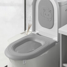 Eva Toilet Seat Cover Gray Lightweight Rainproof with Handle