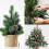 Artificial Pine Needles Branches Green 20PCS 3