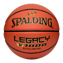 Spalding Precision TF-1000 Indoor Game Basketballs, Dry Grip Microfiber Composite Cushioned Cover, High School Approved - Size 7, 29.5"