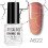 Crackle Gel Nail Polish Cracked Effect 15ml 2