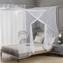 Xaoshaoyi mosquito net canopy with 4 corners and tassels