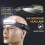 Xhy LED rechargeable headlamp with motion sensor waterproof 8