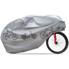 Waterproof Bike Cover UV Resistant 82.6" x 43.3"