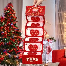 Red Envelope for Chinese New Year Snake 2025 6-Pack
