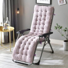 WSYW fleece lounge chair cushion purple 63 inch