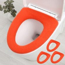 Toilet Seat Cushion Knitted Washable O-Shape Orange
