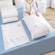 Vacuum Compression Bags for Quilts and Thick Clothing