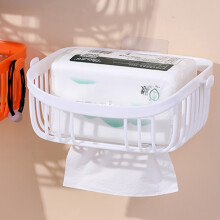 Bathroom Paper Towel Holder Wall-Mounted No-Punch White