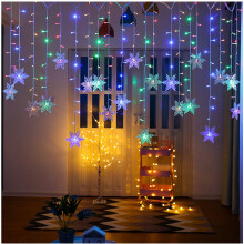 LED snowflake curtain lights multicolor 8 modes