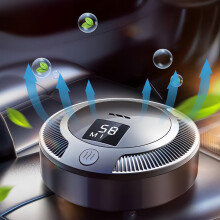 Xhegex car air purifier portable USB rechargeable