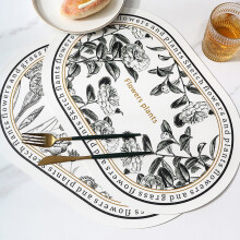 Elliptical Faux Leather Placemat 4 pcs
