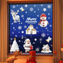 Christmas face stickers self-adhesive wall decorations