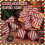 Cinta de grosgrain navideña Yoyauz, 5 yardas 3