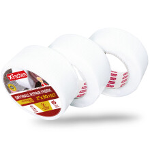 XFasten Droogwand Reparatietape - 5 cm x 27 m, 3 Stuks, Voor Het Repareren van Gaten en Scheuren