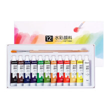 Watercolor Paint Set in Tubes 5ml 12/18/24/36 Colors
