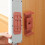 Desktop socket fixer bracket red adhesive punch mount 6