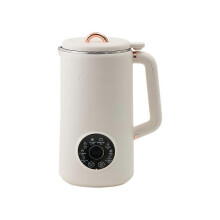 Nussmilchbereiter 35oz 1000ml Mandelmilchmaschine Automatische Soja-, Hafer-, Kuhmilch- und pflanzliche Milch Hausgemachte Getränke