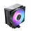 MODECOM Volcano 0C T701 ARGB Processor Air cooler 12 cm Black 1
