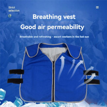 Ice Pack Cooling Vest, Ice Reflective Vest Cool Jacket for Working in Hot Weather,Outdoor Work Cooling Vest