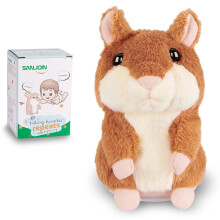 Talking Hamster Plush Toy Brown for Ages 3+