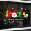 Christmas static window sticker Santa snowman 2025 4