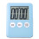 Digital Kitchen Timer LCD Countdown Alarm Clock 1