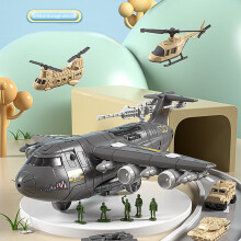 Army Helicopter Toy Military Aircraft 1 Piece