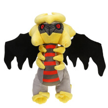 Gira Plush Doll Soft Stuffed Toy 12 inches