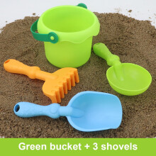 Beach Toys Set for Kids Sandcastle Molds 4-Piece