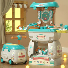 TITOUMI toy doctor playset with storage car 2-in-1