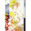 Samurai Deeper Kyo Volume 31 Paperback First Edition 1