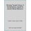 Striving for Virtue Hardcover Book 9780881255348 1