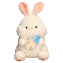 Rabbit Baby Bottle Soothing Pillow Doll, Soft Bunny with