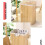 Bamboo laundry basket foldable with removable lid and liner 7