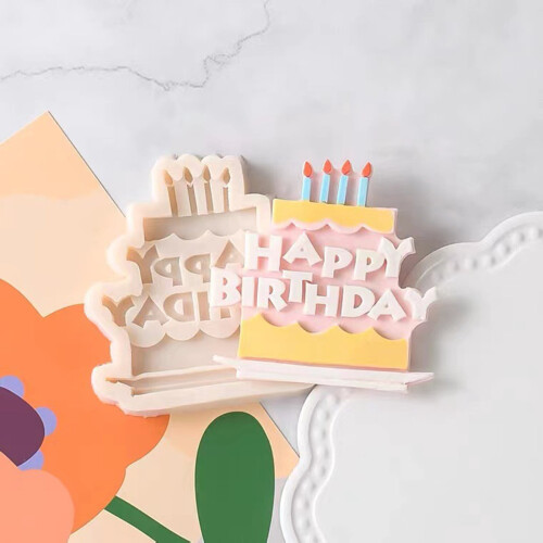 Xeyise birthday cake mold non-stick reusable 1 piece 1