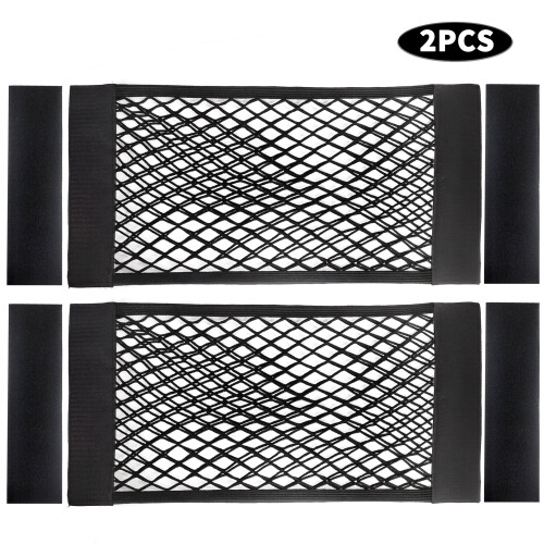 TITOUMI mesh cargo net elastic car trunk storage 2 pcs