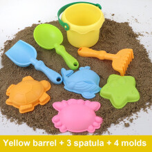 Kids' Beach Sand Bucket and Shovel Set 8 Pieces