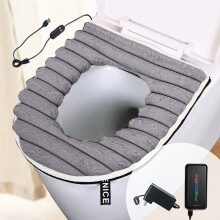 USB Heated Rabbit Plush Toilet Seat Cover 1pc