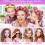 Wattne Hair Rollers Set Self-Grip Jumbo 18 pcs 4