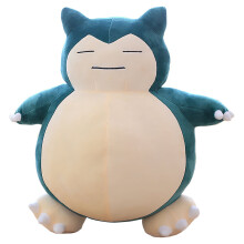 Jumbo Snorlax Plush Toy 13 Inch
