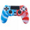 PS4 Controller Skin Anti-Slip Silicone Cover Set for PS4 1
