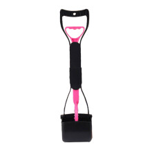 Poop Scooper Outdoor Long Handle Foldable 45cm