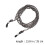 Weis metal mask chain strap 1 set 6