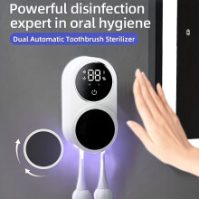UV toothbrush sterilizer with infrared sensor and air drying