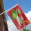 Grinch outdoor flag 3x5 ft double-sided 5