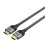 UNITEK HDMI 2.1 8K LUX OPLOT CABLE 5M 1