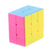ZTGD Speed Cube Puzzle Toy 2x2x2 2x3x3 3x3x4 Candy Color