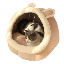 Pet Bed Warm Cave Nest for Cats and Small Dogs 1 Pack
